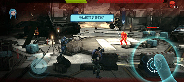 進化2烏托邦之戰(zhàn)(Evolution 2)