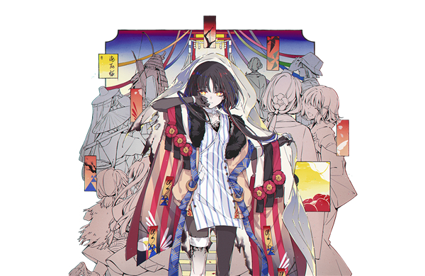 開放空間Overfield5