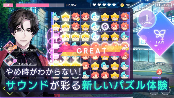 BreakMyCase（ブレマイ）