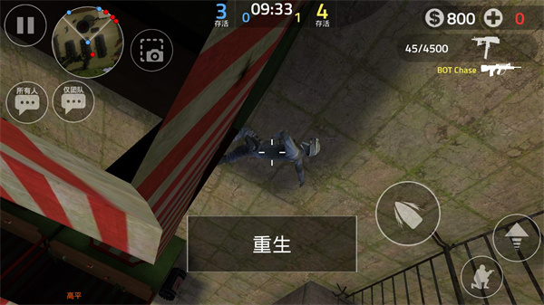 前鋒突襲最新版