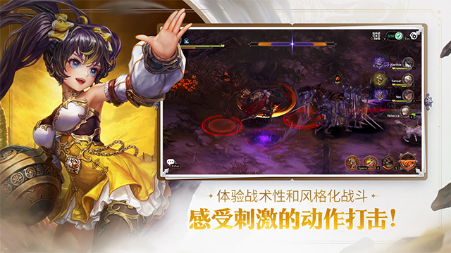 星之后裔2吠陀騎士2025最新版