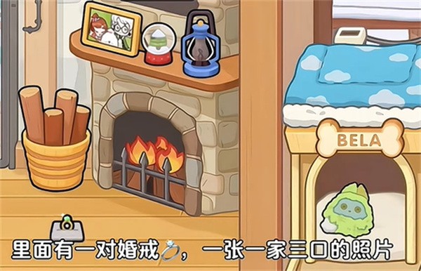 奇妙創(chuàng)意世界