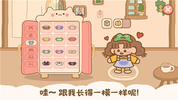 喵喵食譜日記2025(Kitty)