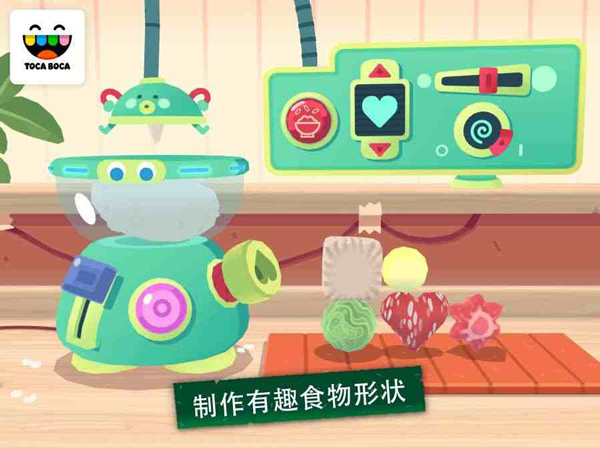 托卡小廚房壽司中文版免費下載
