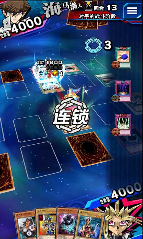 游戲王決斗鏈接經(jīng)典服