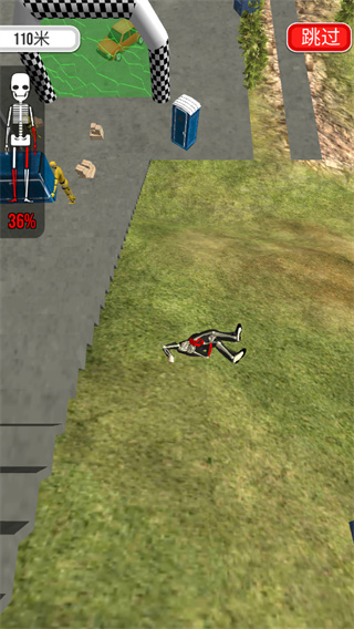 骨折模擬器(Falling Art Ragdoll Simulator)