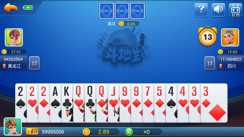 一木棋牌最新版本6.1.1