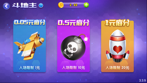 一木棋牌最新版本6.1.1