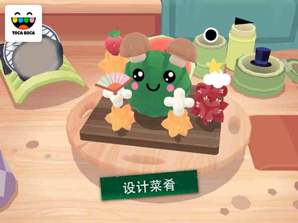 托卡小廚房壽司中文版免費下載