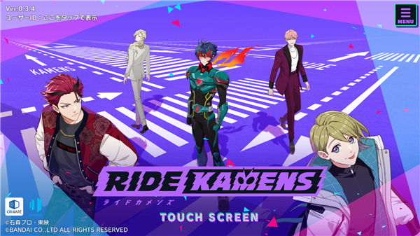 假面騎士最新版（Ride Kamens）