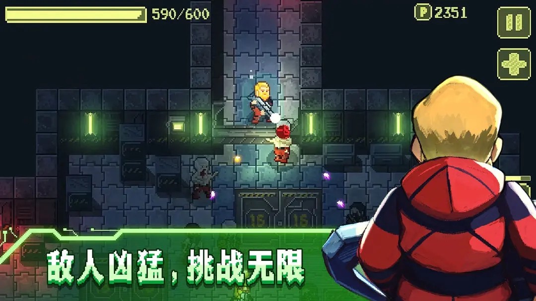 失落方舟病變最新版