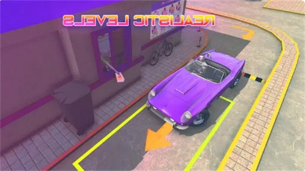現代硬核停車