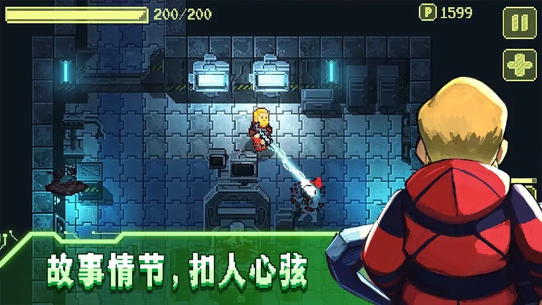 失落方舟病變最新版