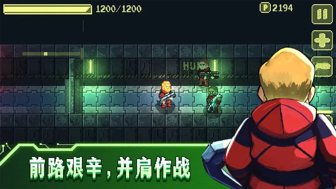 失落方舟病變最新版