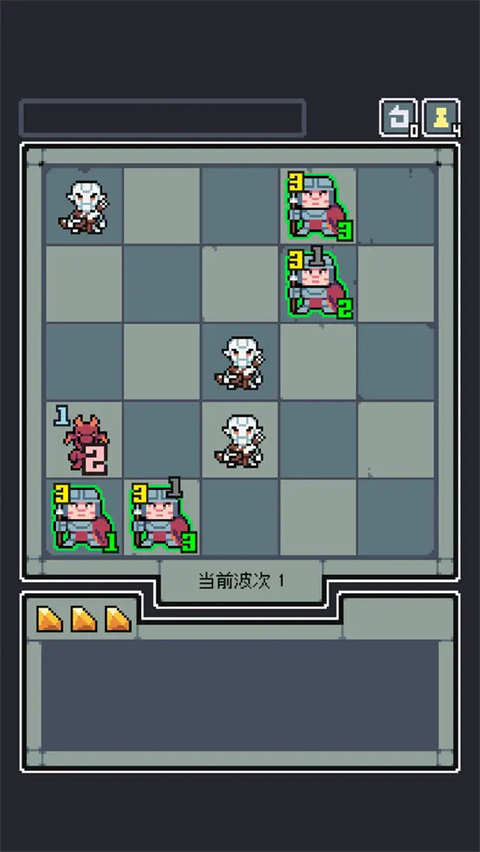 魔王終局手機版