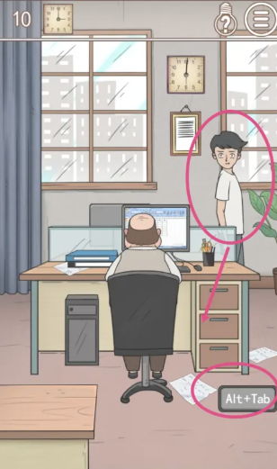 中國式老板