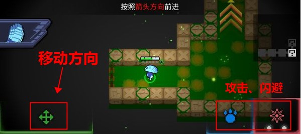 怪獸之星中文版