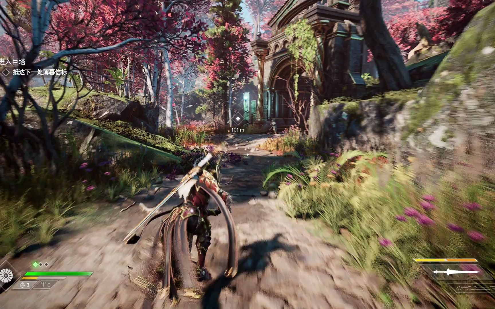 眾神隕落修改器防封版