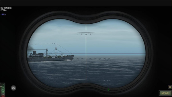 大西洋艦隊(duì)手游