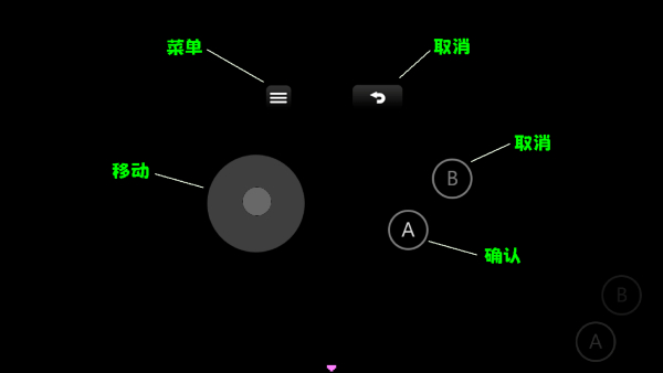 恐龍危機(jī)時(shí)空封鎖中文版