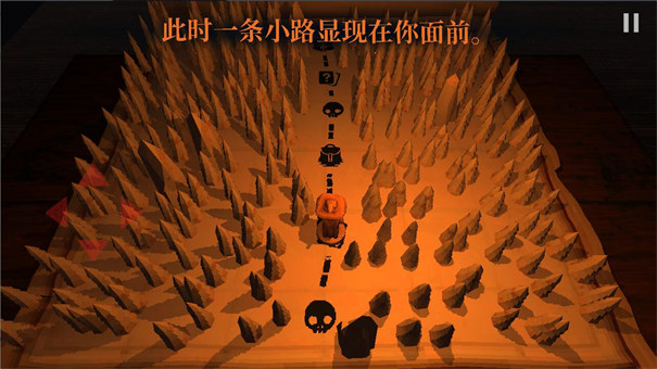 邪惡冥刻中文版