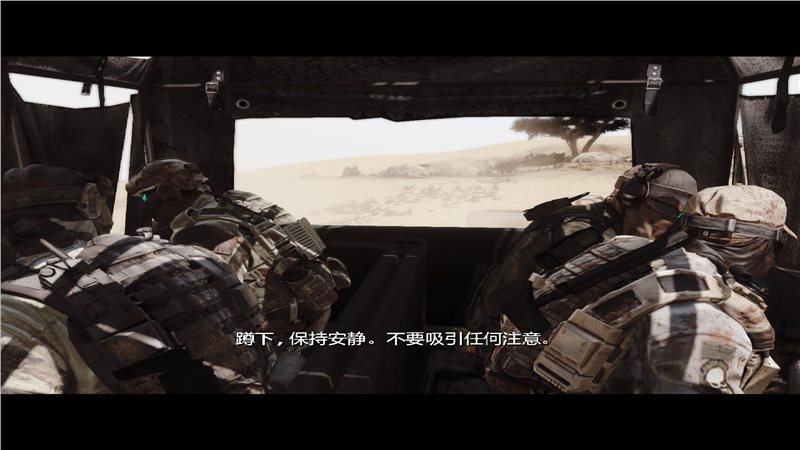 幽靈行動未來戰(zhàn)士十二項修改器