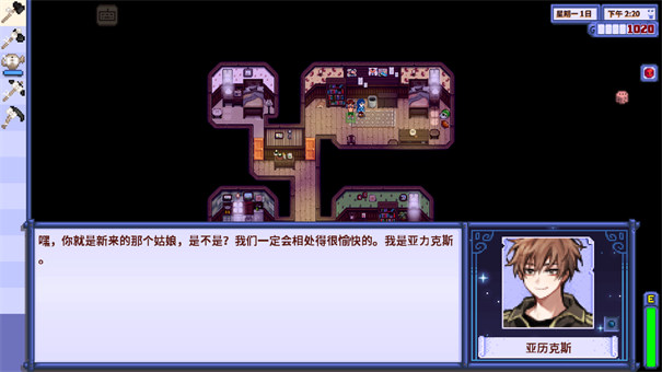 星露谷物語碧琪公主城堡mod