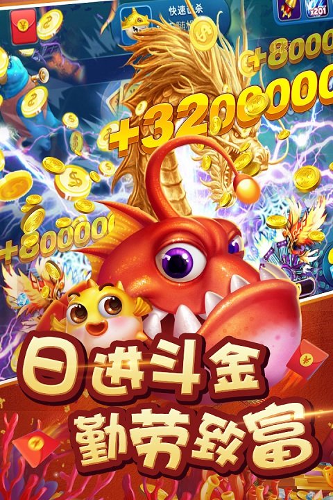 開端棋牌官網(wǎng)最新