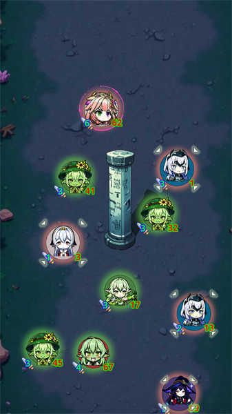碰碰大師