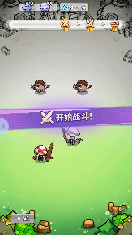 彩色點點戰(zhàn)爭手游