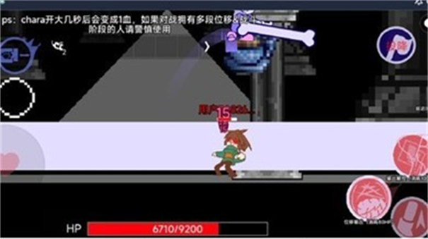 AU對決