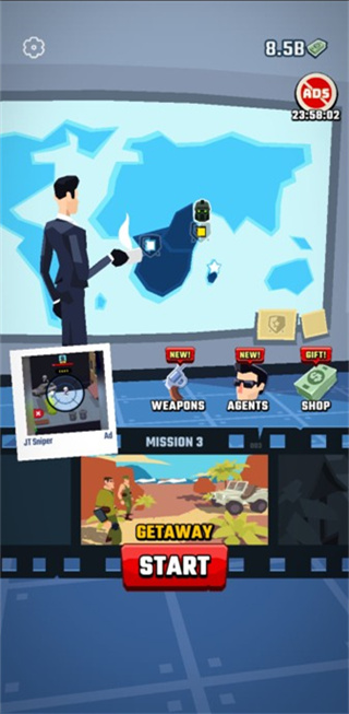 特工行動（Agent Action）