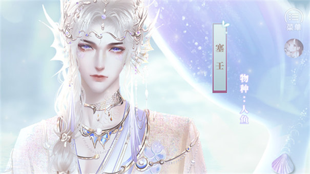 獸世冤種實錄