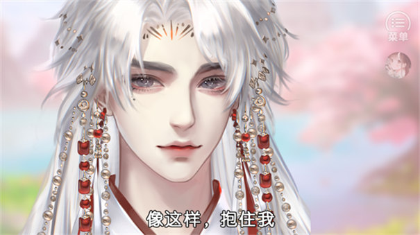 獸世冤種實錄