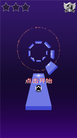 球球節(jié)奏控