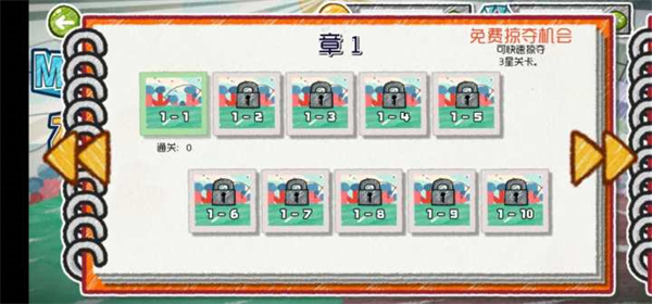 怪物大戰(zhàn)僵尸中文版