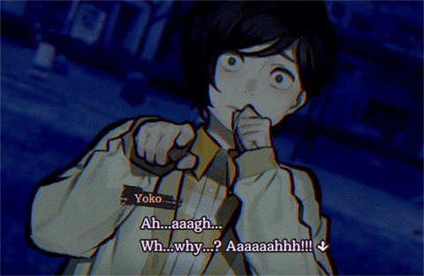超自然視覺