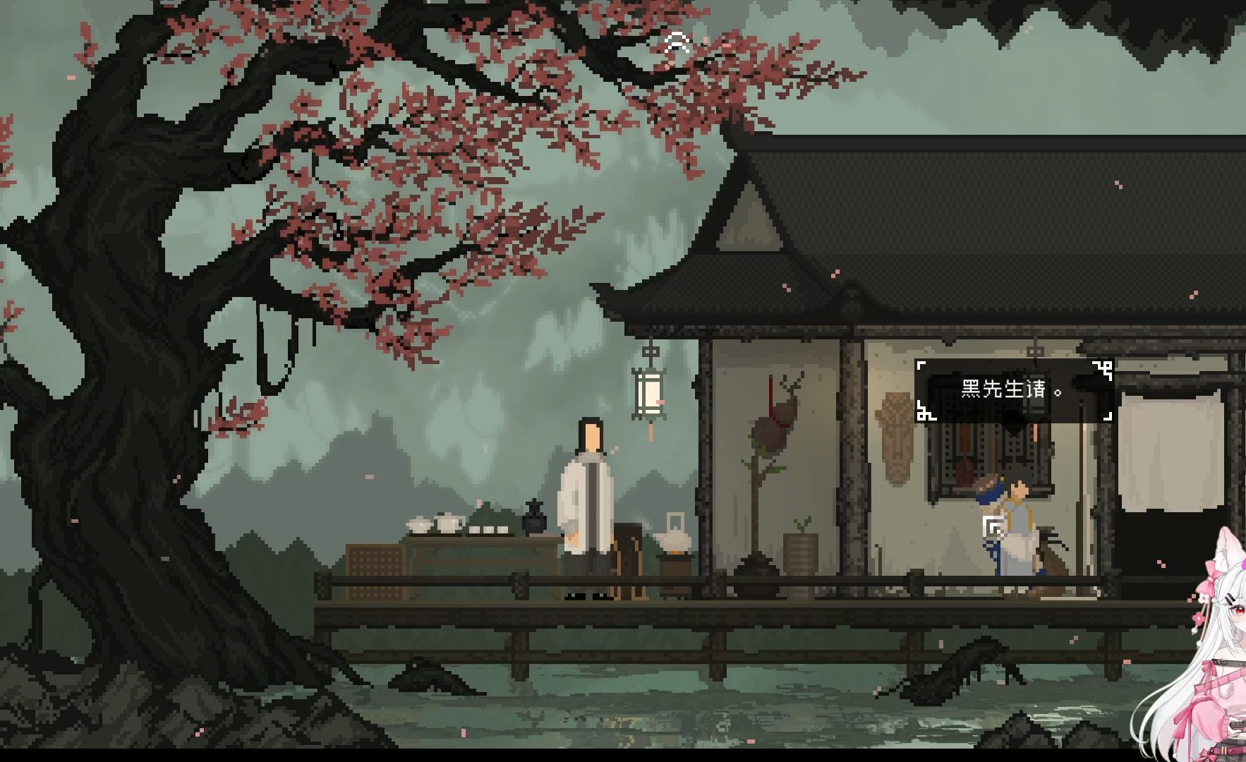 山海旅人修改器通用版