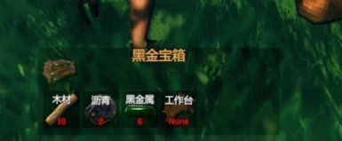 英靈神殿中文補(bǔ)丁