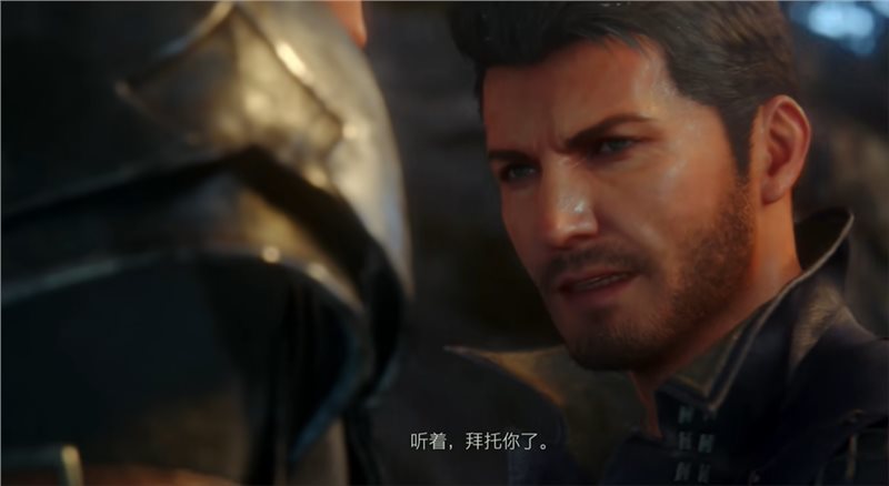 最終幻想16克萊夫雷閃的紅色紋理MOD