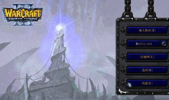 魔獸爭霸3warkey改鍵工具