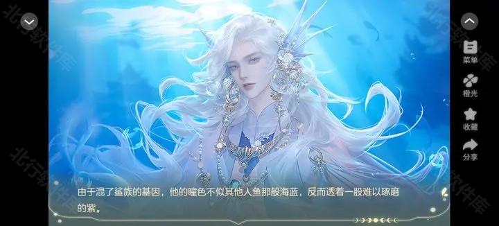 獸世冤種實錄清軟