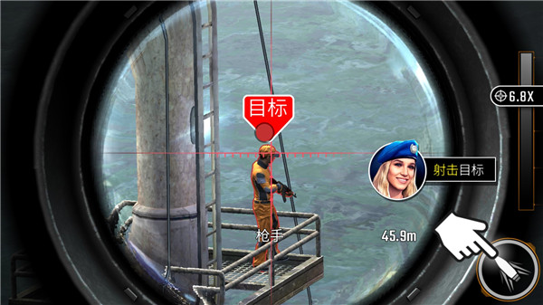 狙擊突襲特種行動中文版(Sniper Strike)