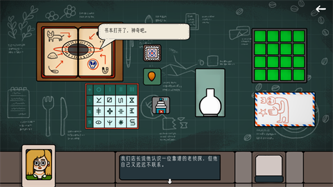 邊緣空間