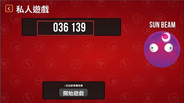 爆炸貓2中文版