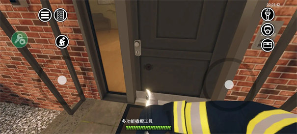 消防小隊(duì)漢化版