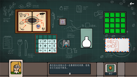 邊緣空間