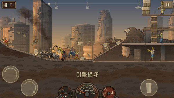 死亡戰(zhàn)車2完整版(Earn to Die 2)