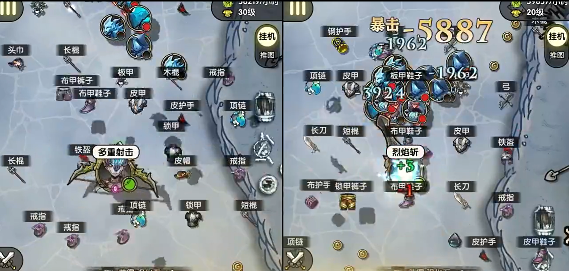 重生之最強(qiáng)輸出