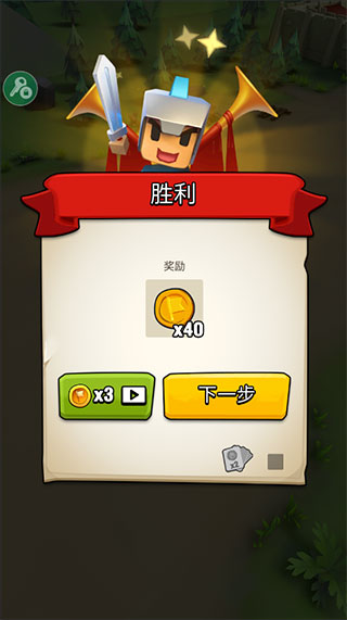 藝術(shù)戰(zhàn)爭中文版